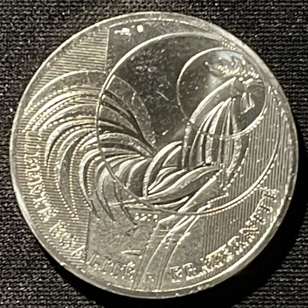 紫瑗钱币——第268期拍卖 法国 2016年 大公鸡 10欧元 17克 0.9银 UNC