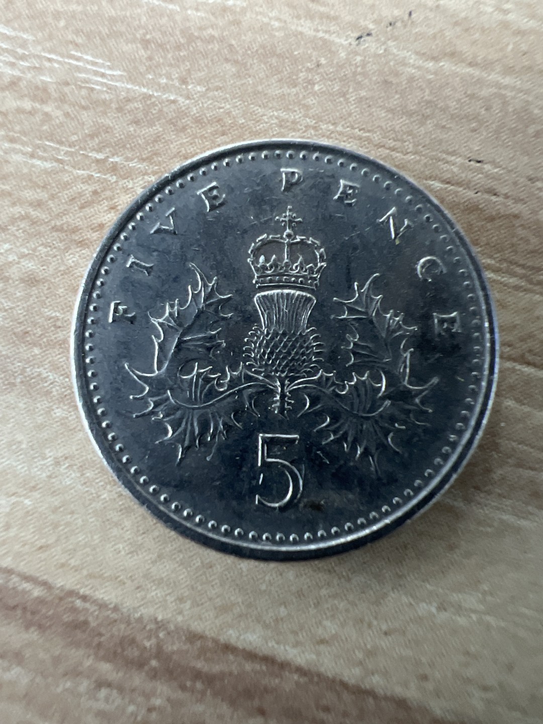 泡泡堂第286期  世界硬币 （无押金，捡漏，全场20包邮，偏远地区除外，接收代拍业务） 加拿大五分