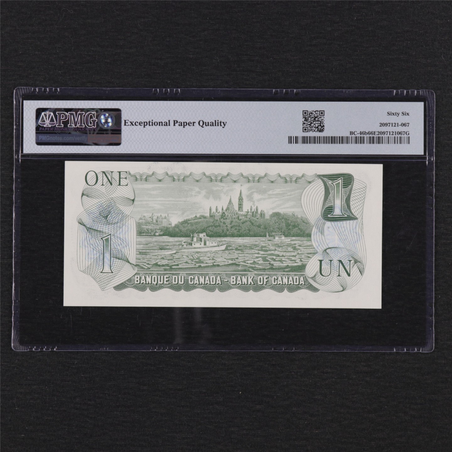 【亘邦集藏】第146期拍卖 1973年 加拿大1加元 PMG 66EPQ 6602944