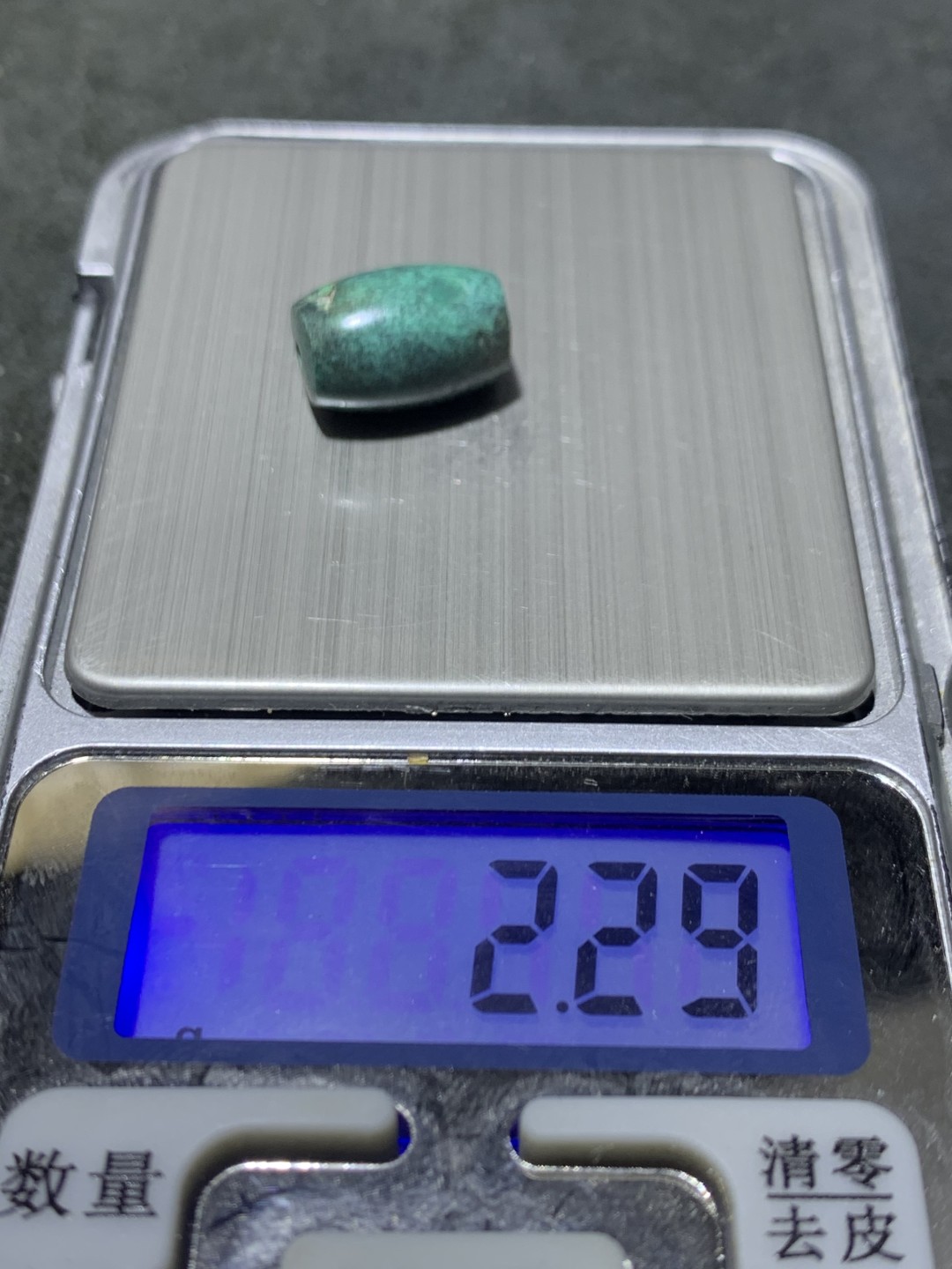 十堰原矿高瓷网花松石随形桶珠一颗