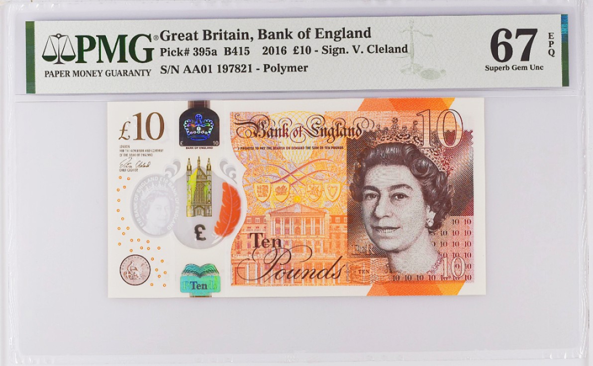 《张总收藏》87期——稀缺品种外币&世界最佳纸币 英国2016年10镑AA01冠PMG67E高分无4 本版少见品种