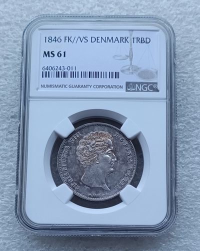 彼得堡世界钱币勋章拍卖第35期，周五六两连拍 - 丹麦1846年1司基林银币，最大面值，克里斯蒂安八世，NGC MS61