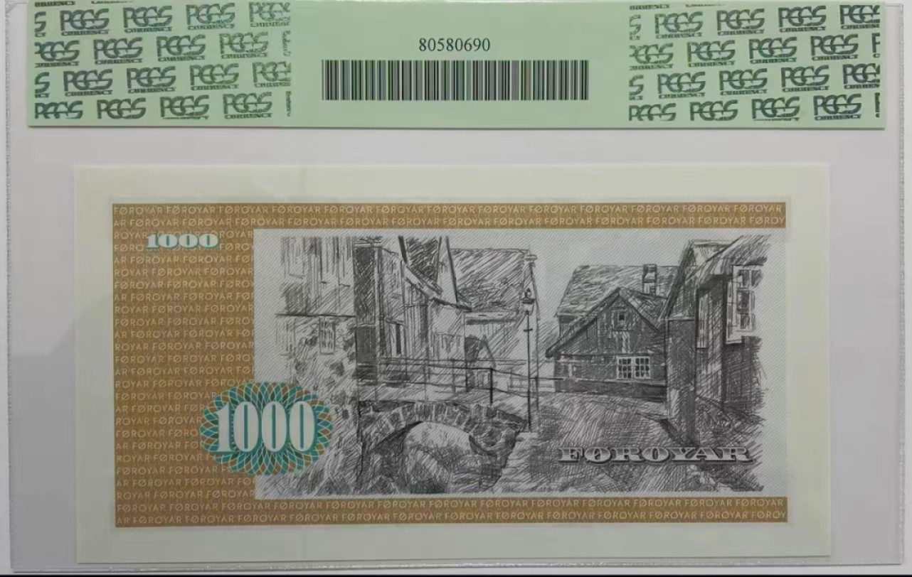 《张总收藏》87期——稀缺品种外币&世界最佳纸币 法罗群岛1994年1000克朗PCGS68超高分少见