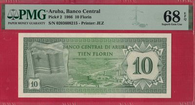 阿鲁巴10弗罗林 1986年 克劳斯P-2 无47 美洲纸币 实物图 UNC  - 阿鲁巴10弗罗林 1986年 克劳斯P-2 无47 美洲纸币 实物图 UNC 