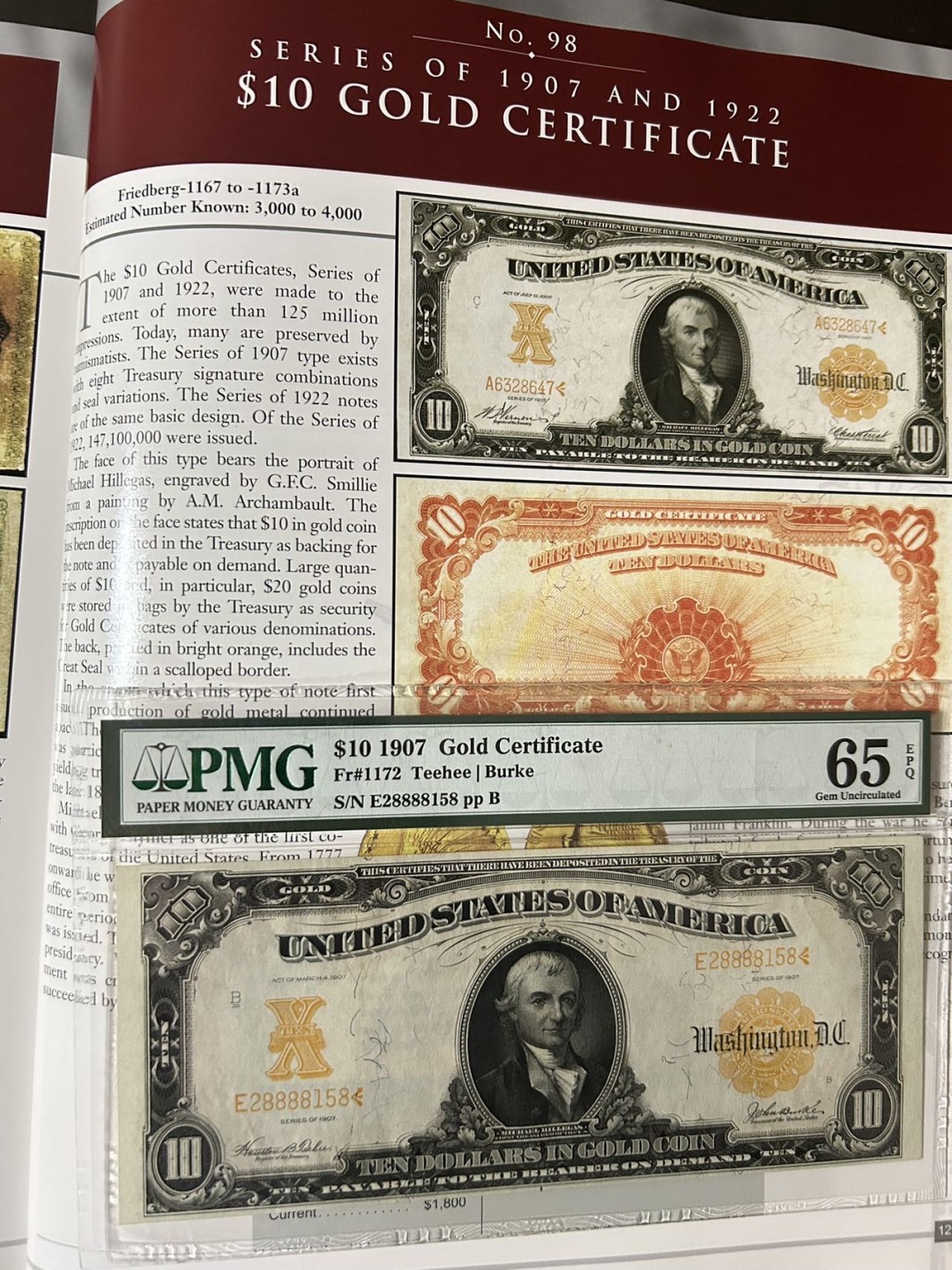 收藏联盟Quantum Auction 第224期拍卖 美国1907年10美元金币券 PMG65 号码无47且自带狮子号8888 全程无347尾8 美国白钞名誉钞