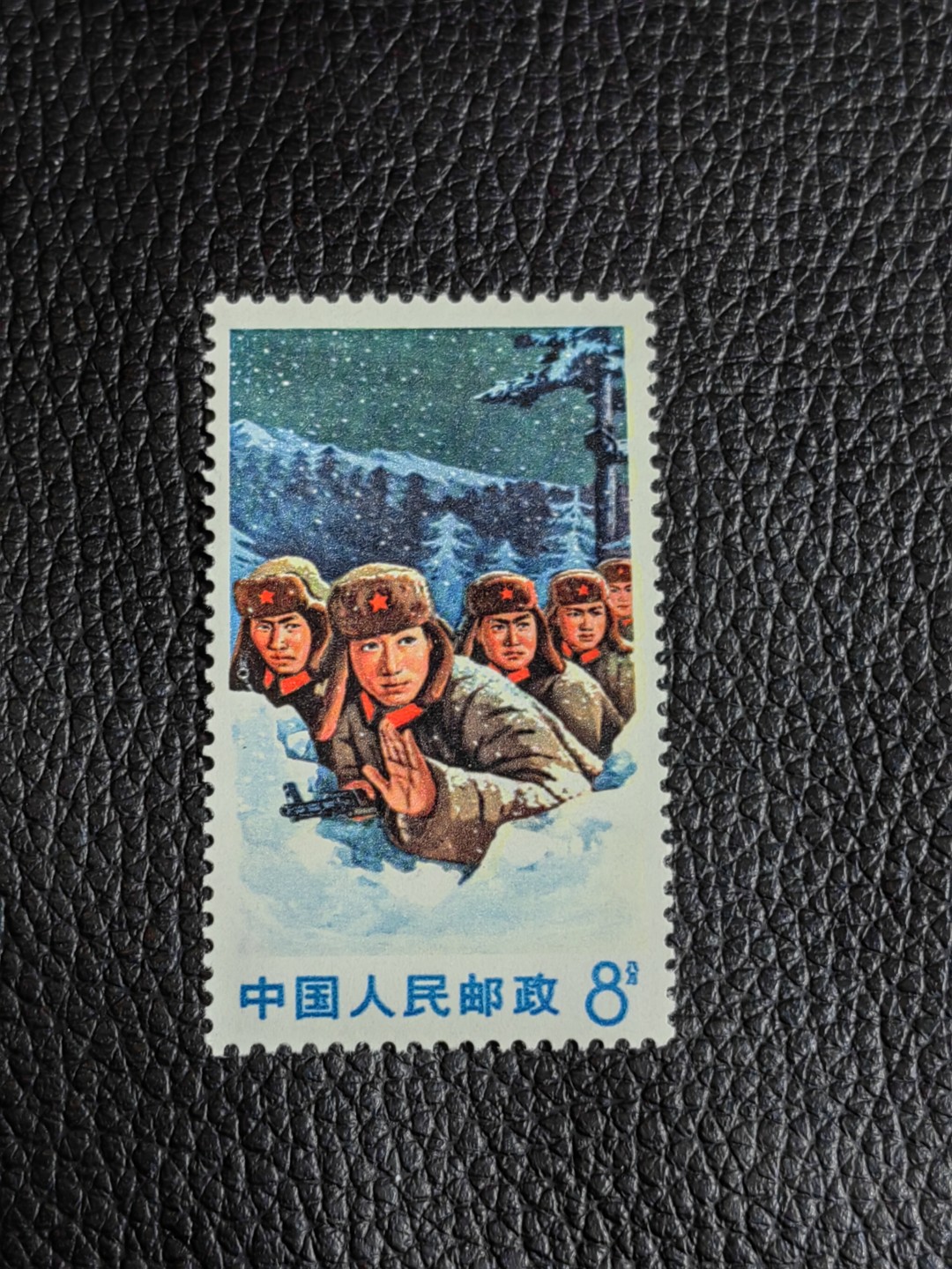 洪涛臻品批发群  精选邮票限时拍卖第一百四十六期 文18   筋票  8分卧雪 全品一枚，可评级，包OG，大块撕的，品相嘎嘎绝，所有全品包过灯，喜欢不要错过