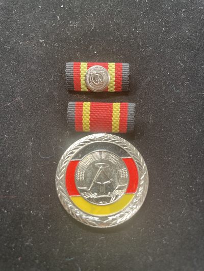 赫拉克收藏交流第三场拍卖会 - 东德国家功绩