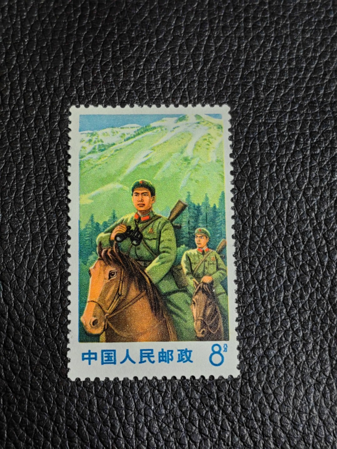 洪涛臻品批发群  精选邮票限时拍卖第一百七十八期 文18二筋 骑马  全品一枚，可评级，包OG，大块撕的，品相嘎嘎绝，所有全品包过灯，喜欢不要错过
