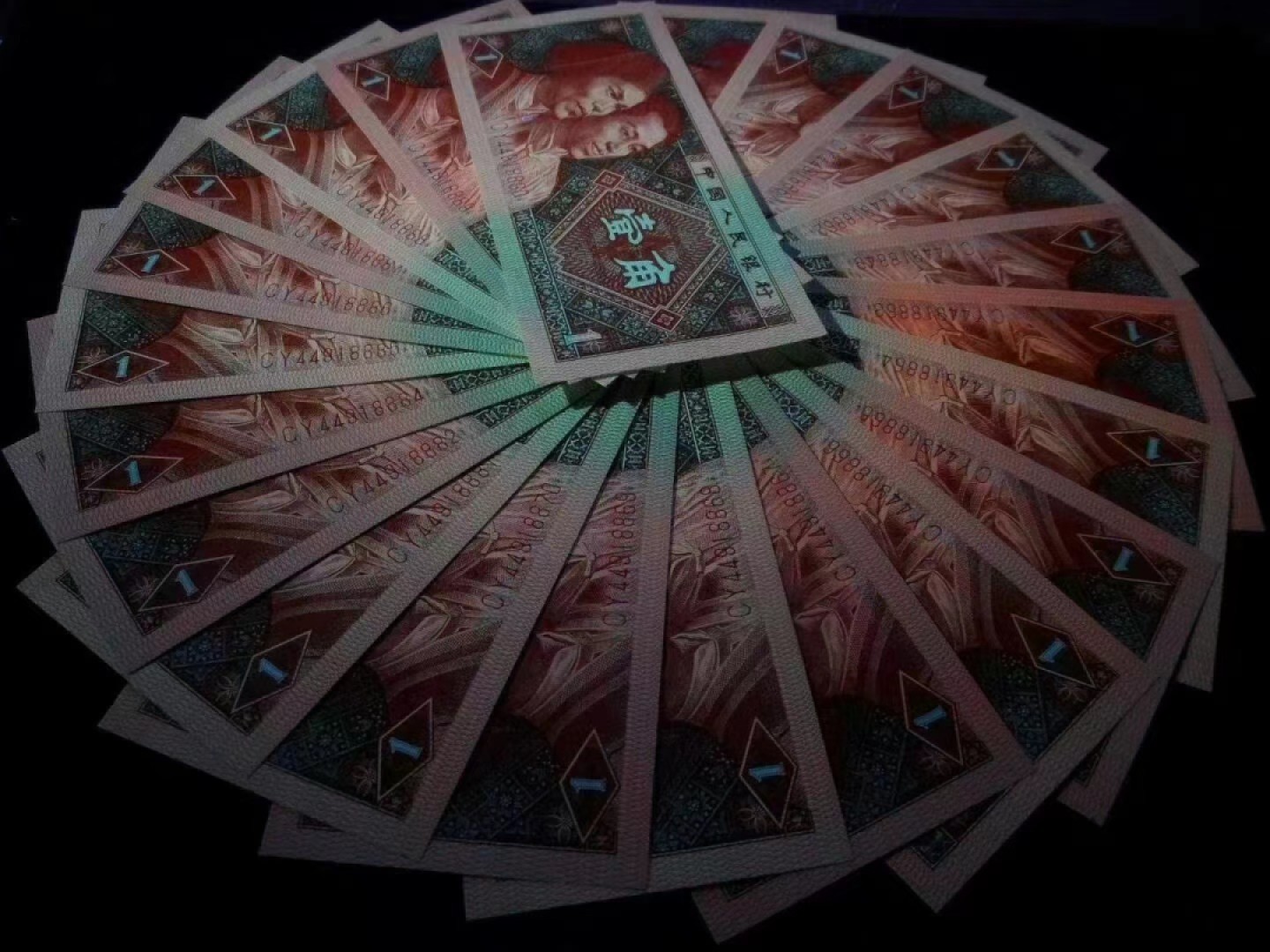 一线荧光币第330期拍场 8001CY449特强神州处女红，被誉为“背红中的战斗机”，CY44940704，难寻好货好喜欢的不要错过，裸币单张，绝品无斑