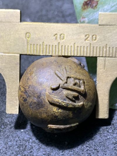 精美亚光战国红玛瑙手工雕刻无欲则刚珠一颗！ 精美亚光战国红玛瑙手工雕刻无欲则刚珠一颗！