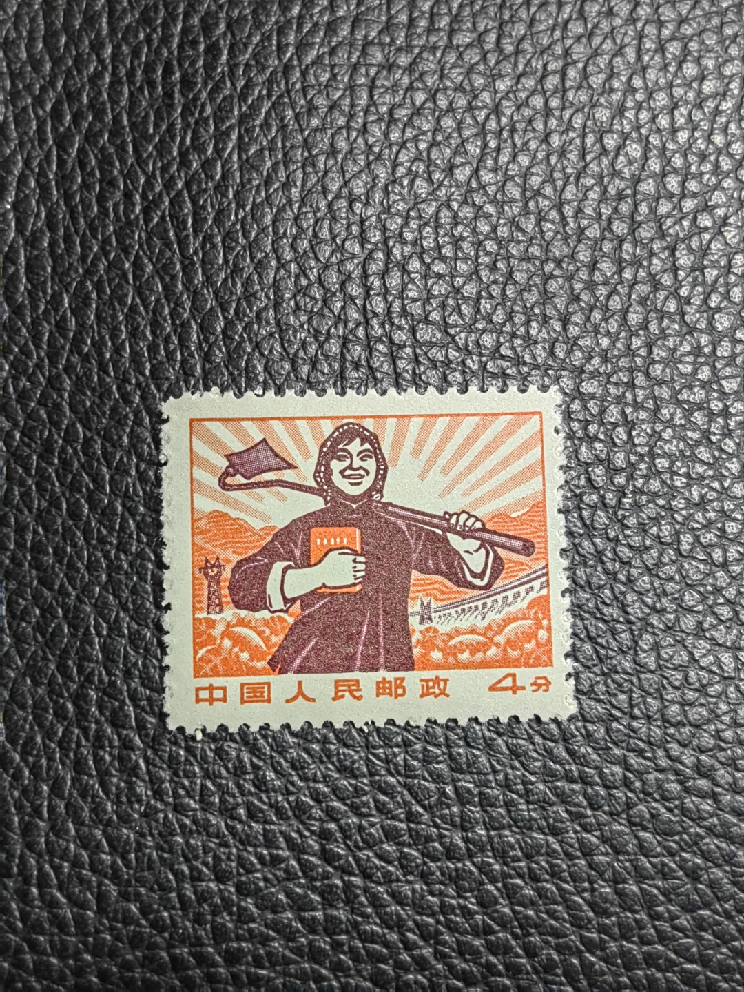 First