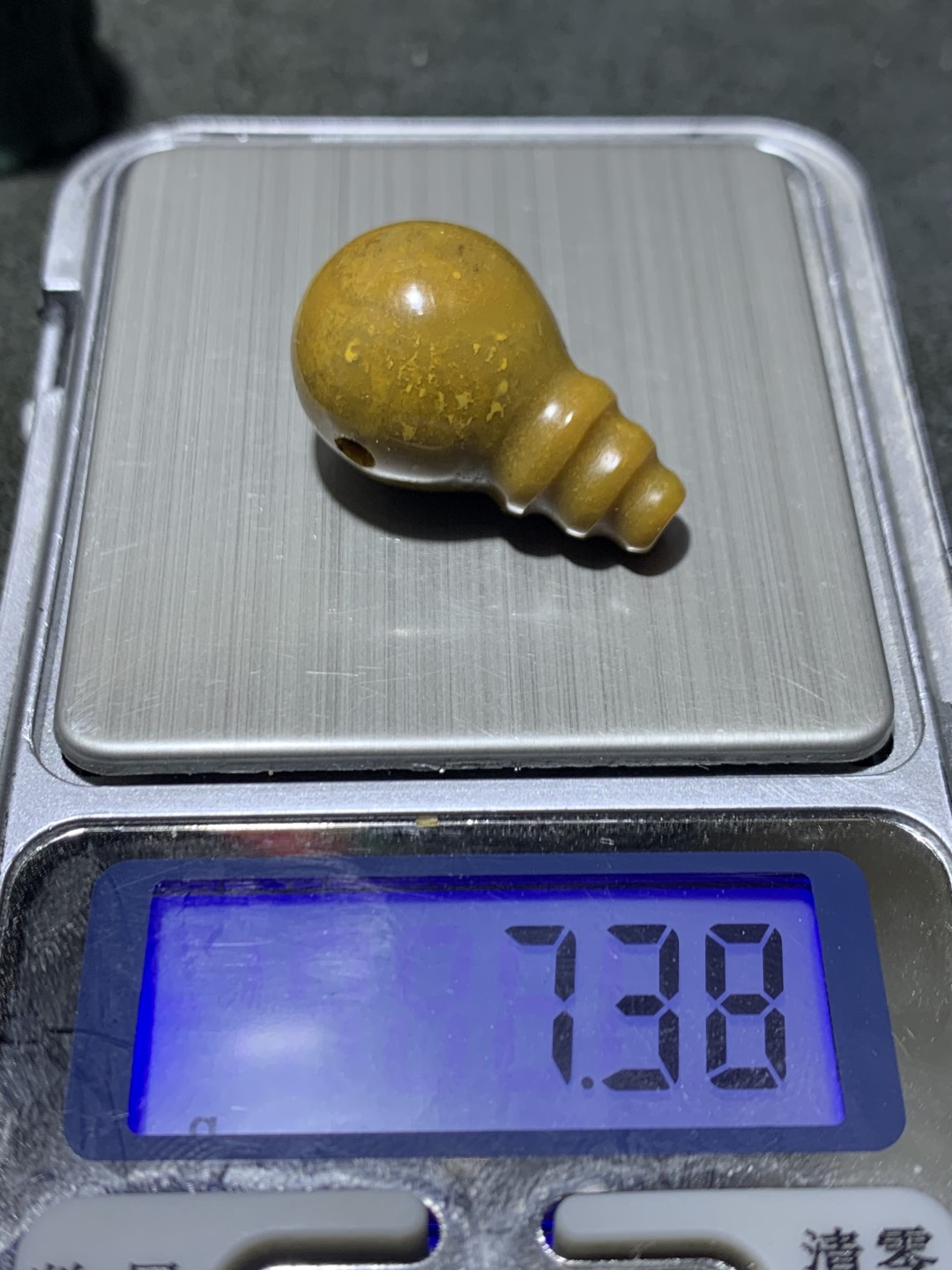 精美高润度黄料蒙料战国红玛瑙一体佛头三通一个！