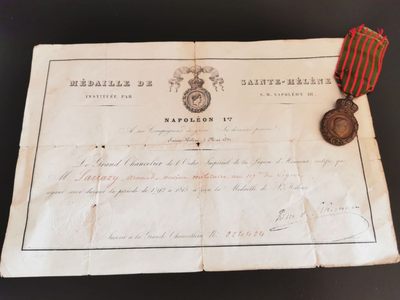 盛世勋华——号角文化勋章专场拍卖第80期  - 法国1857年圣海伦娜奖章 带实发证书 授予1789-1815年跟随拿破仑参加拿破仑战争的法国老兵
