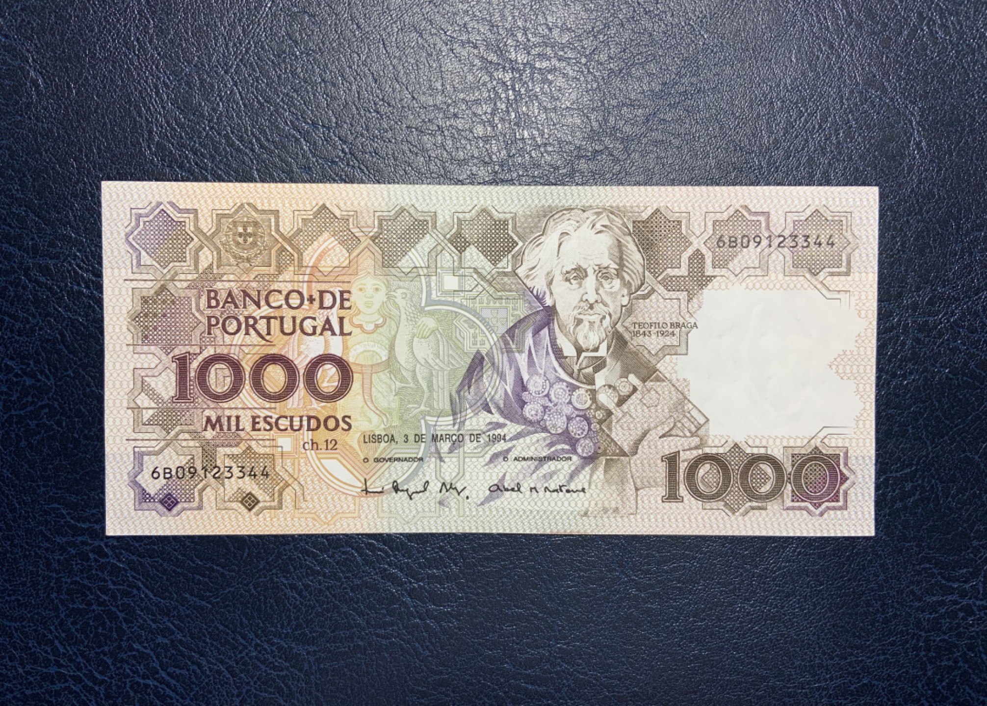 收藏联盟Quantum Auction 第226期拍卖 葡萄牙1994年1000埃斯库多 品相AU- 