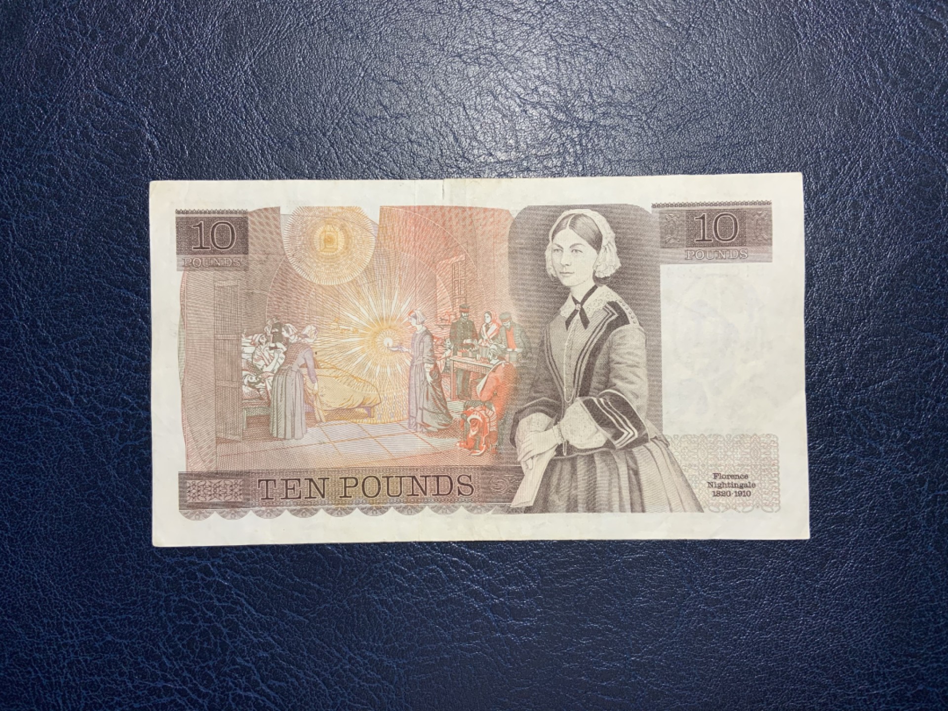 收藏联盟Quantum Auction 第226期拍卖 英国1980-84年10镑 品相如图 有针孔