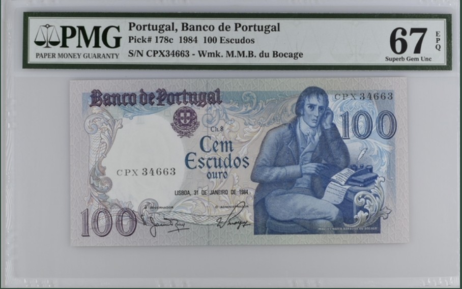 收藏联盟Quantum Auction 第226期拍卖 葡萄牙1984年100埃斯库多 PMG67 冠军分