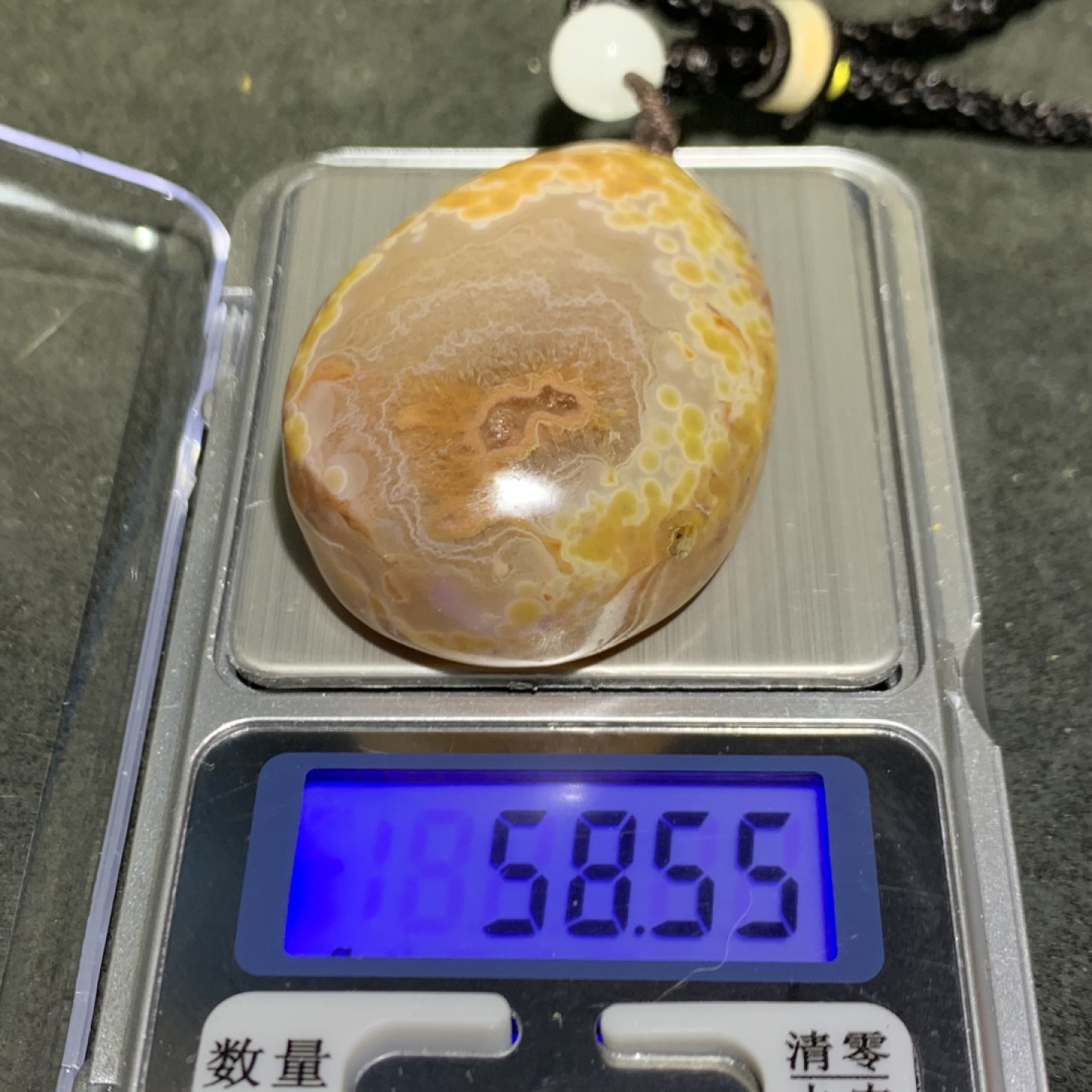 精美高玉化战国红玛瑙水滴形把件一个！