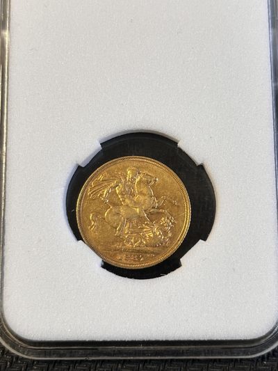 【海寧潮】英国1887年马剑屠龙7.96克精制纪念金币，直径22毫米
