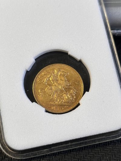 【海寧潮】英国1887年马剑屠龙7.96克精制纪念金币，直径22毫米