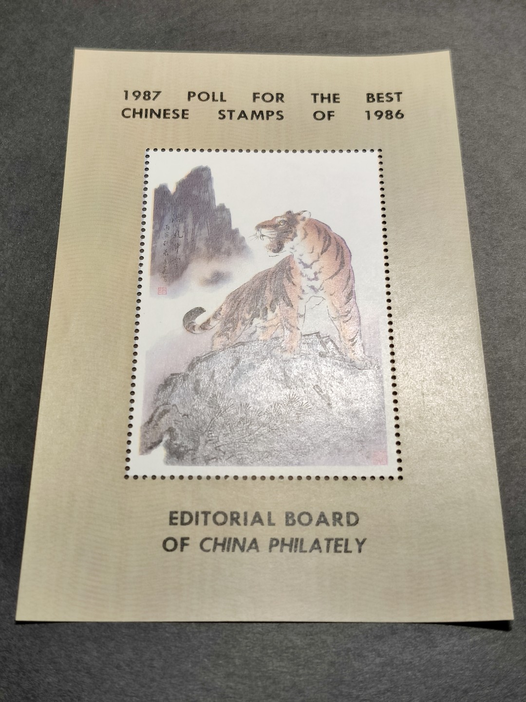洪涛臻品批发群  精选邮票限时拍卖第一百四十九期 1987年佳邮评选张 英文版! 较少见较贵！不是淘宝泛滥的那种仿品！终身保真！雕刻精美, 原胶润白！ 完美过灯！OG全品！