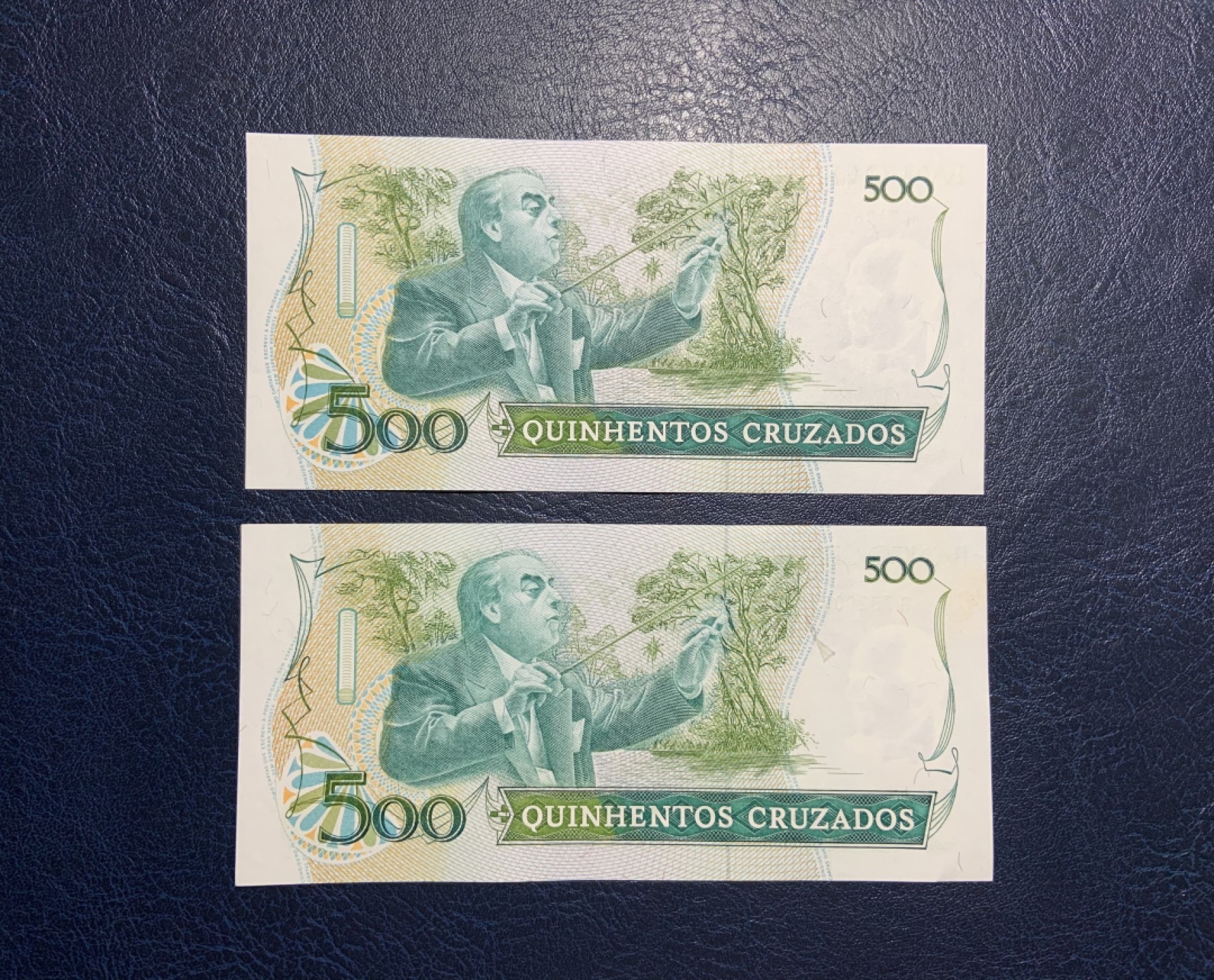 收藏联盟Quantum Auction 第226期拍卖 巴西1987年500克鲁兹 品相UNC  狮子号3333 7777