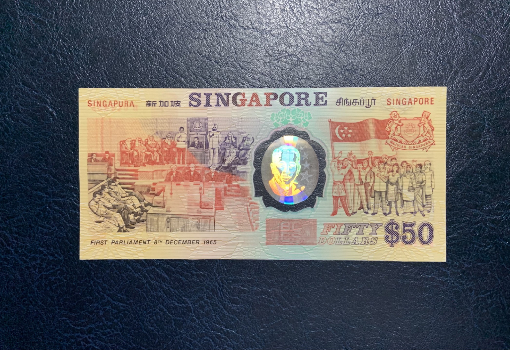 收藏联盟Quantum Auction 第226期拍卖 新加坡1990年独立25周年纪念 品相全新UNC