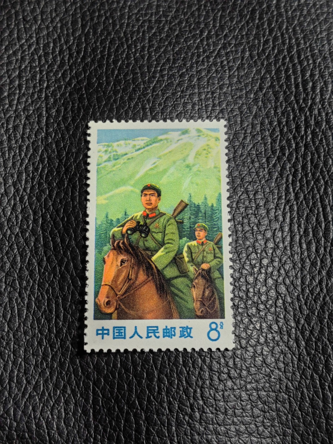 洪涛臻品批发群  精选邮票限时拍卖第二百零六期 文18二筋 骑马  全品一枚，可评级，包OG，大块撕的，品相嘎嘎绝，所有全品包过灯，喜欢不要错过