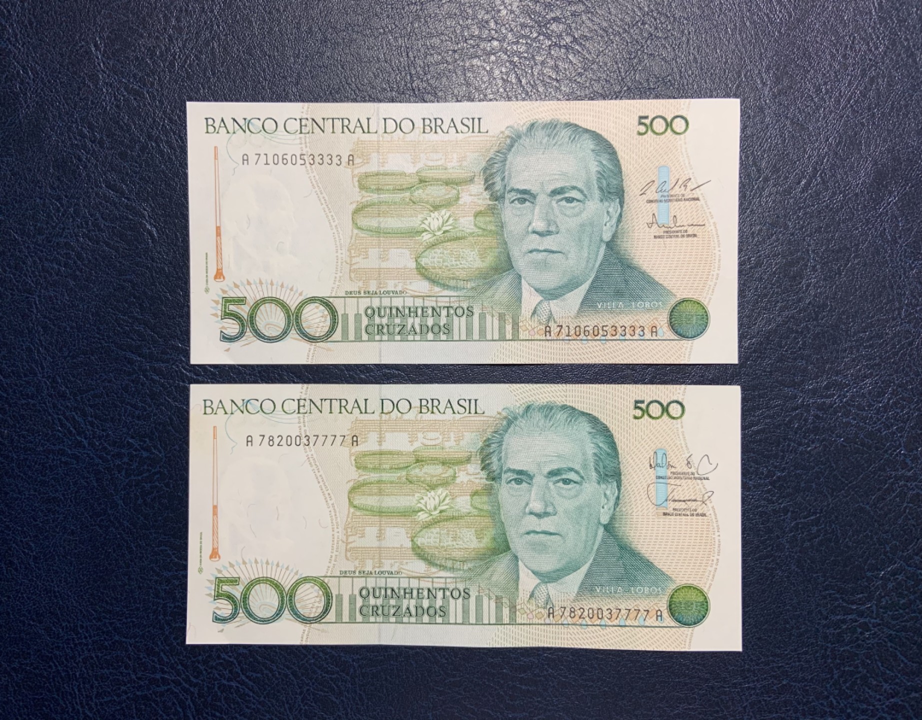 收藏联盟Quantum Auction 第226期拍卖 巴西1987年500克鲁兹 品相UNC  狮子号3333 7777
