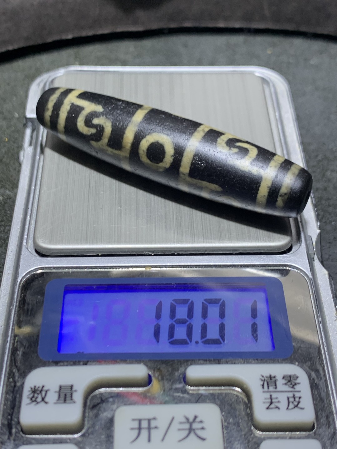 仅此一颗，精品三眼莲师法器玛瑙天珠一颗，