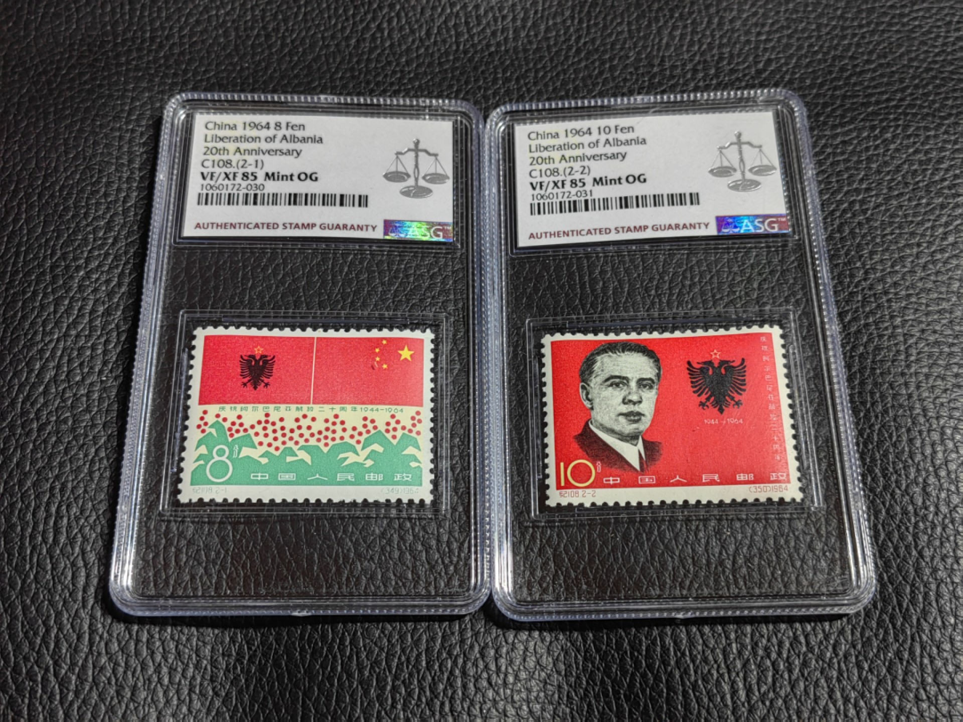 洪涛臻品批发群  精选邮票限时拍卖第一百五十一期 纪108阿解放★新全★ ASG85分OG，白胶润泽，106最严格时期最新出分，老纪特经典高价票，老纪特85相当于JT90，白胶非常稀缺，能评到85非常难得。85分超高性价比。注意提前囤货上车。末图近期成交裸票价格做参考