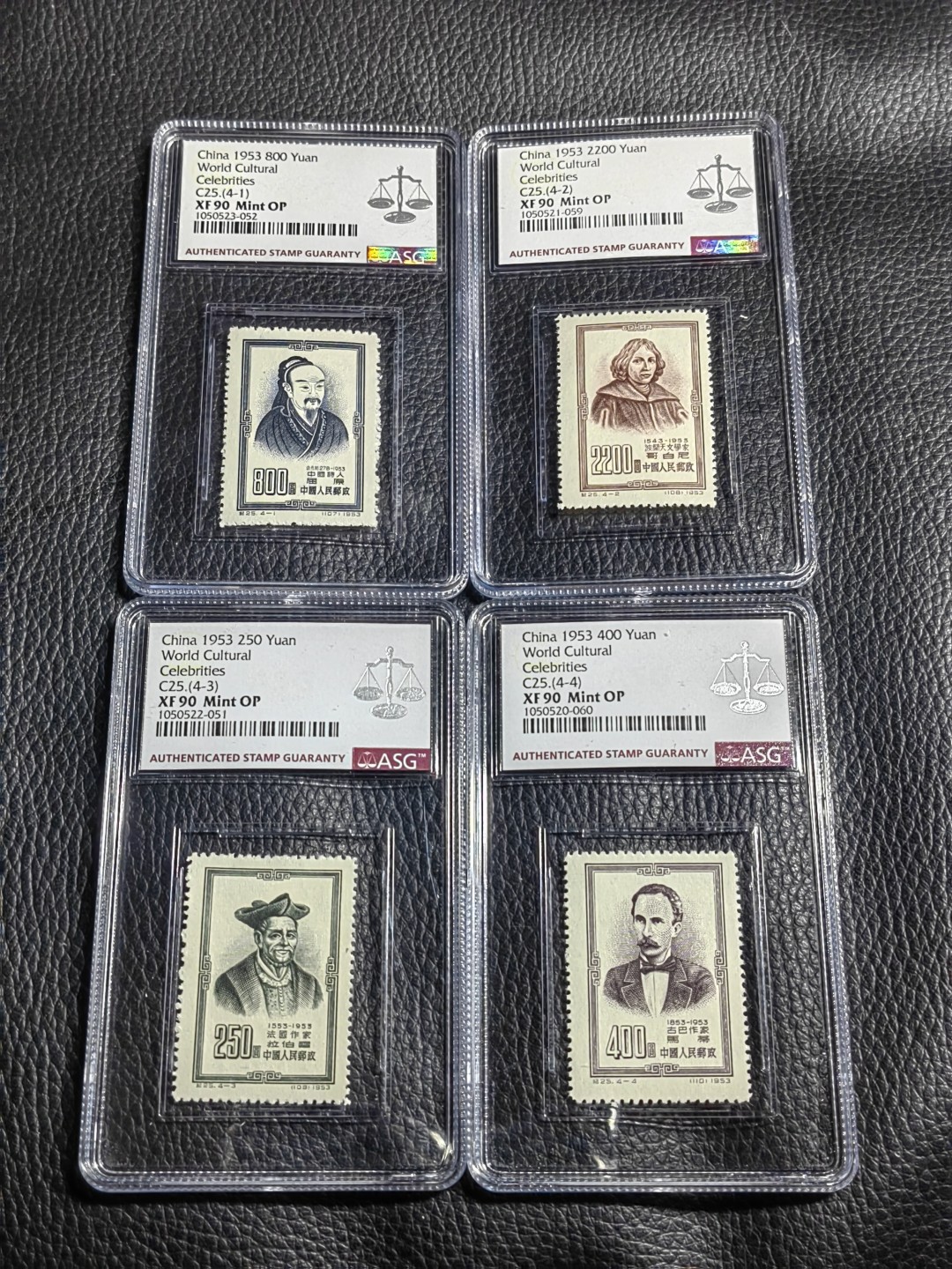 洪涛臻品批发群  精选邮票限时拍卖第一百四十八期 纪25世界名人新全  ASG90高分。非常漂亮，非常难得，老纪特精品草纸票，同分尾3同难得，一手出分，藏家首选，喜欢不要错过