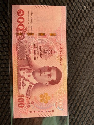 1847柬埔寨罕见打制红鸟币（带吉字） - 泰国  100泰铢（纸质）豹子号0J0093222