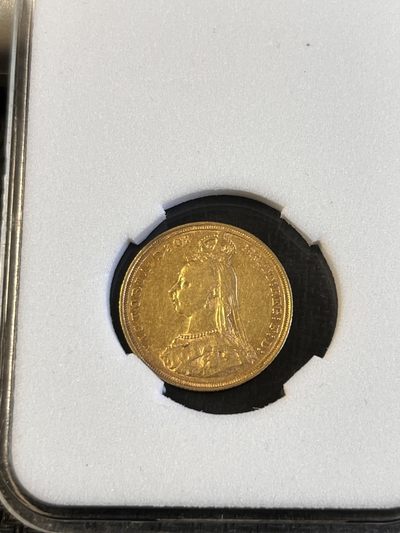 【海寧潮】英国1887年马剑屠龙7.96克精制纪念金币，直径22毫米