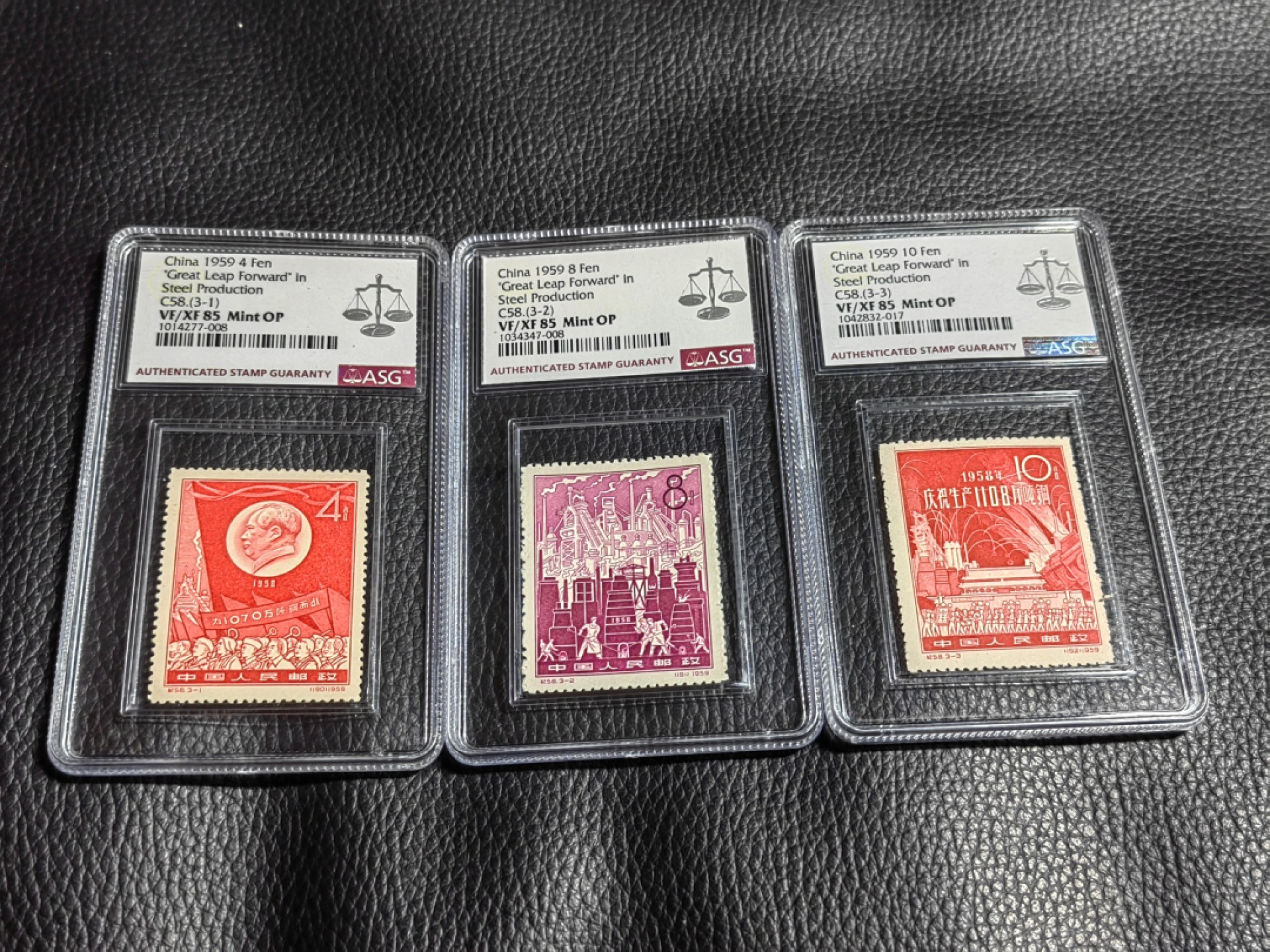洪涛臻品批发群  精选邮票限时拍卖第一百五十五期 纪58大炼钢铁 ★新全★  ASG85分OP  ，经典热门品种，人气品种，85分超高性价比，喜欢不要错过，末图今天裸票成交价做参考