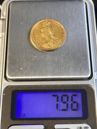 【海寧潮】英国1887年马剑屠龙7.96克精制纪念金币，直径22毫米