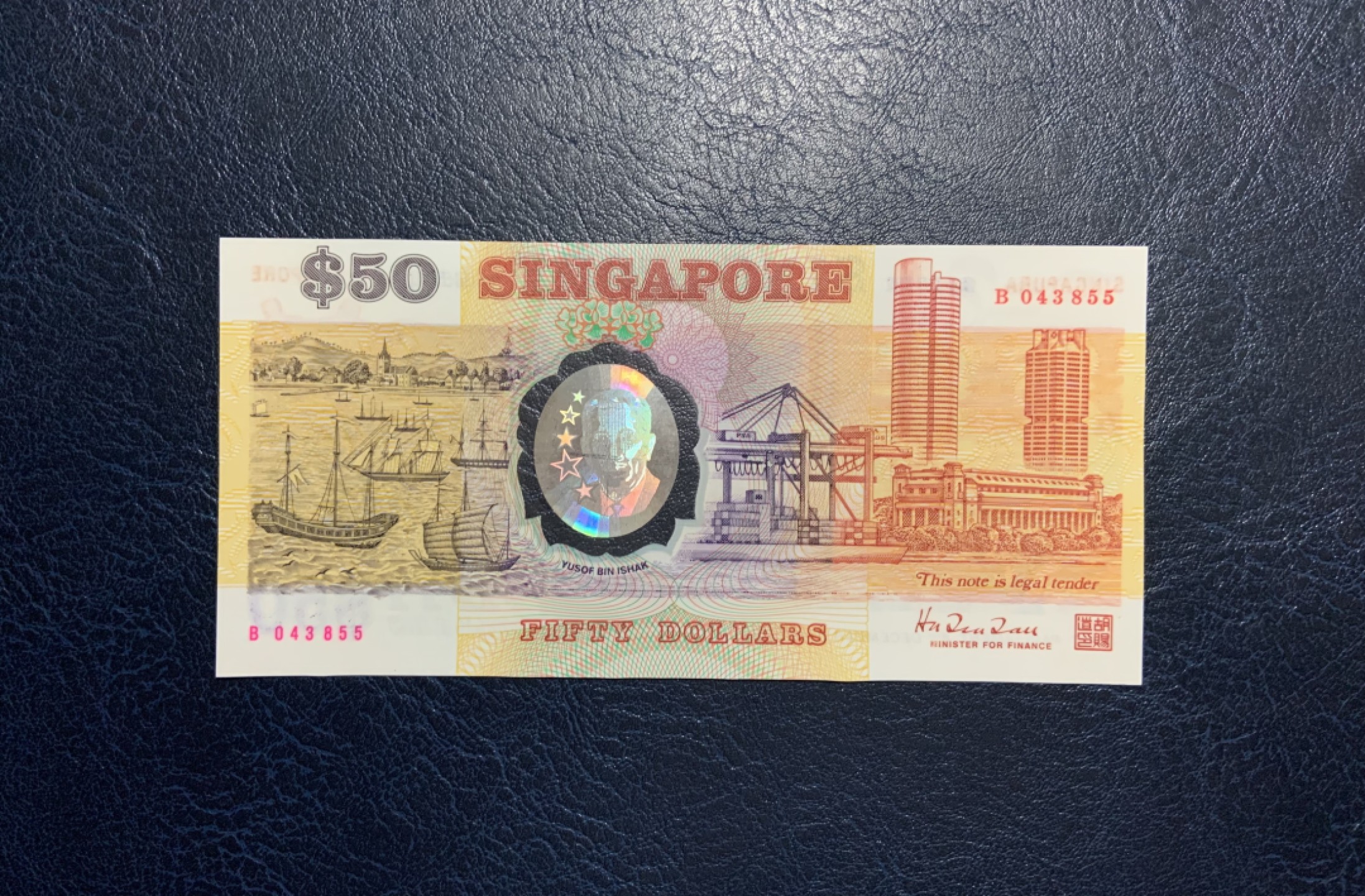 收藏联盟Quantum Auction 第226期拍卖 新加坡1990年独立25周年纪念 品相全新UNC