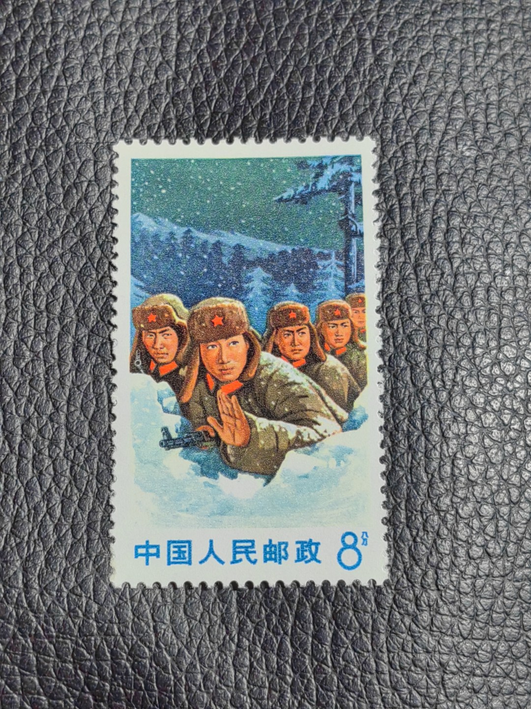 洪涛臻品批发群  精选邮票限时拍卖第一百四十八期 文18   筋票  8分卧雪 全品一枚，可评级，包OG，大块撕的，品相嘎嘎绝，所有全品包过灯，喜欢不要错过