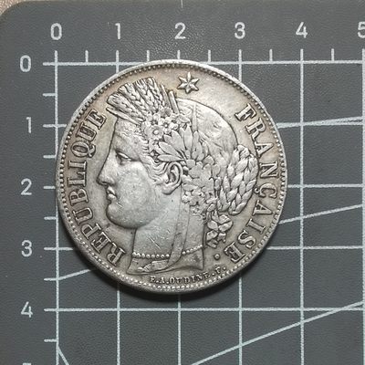 🎆奇货可居🎆 第六十二场 世界钱币专场 【小年】 - 法国 1850年 谷物女神5法郎
