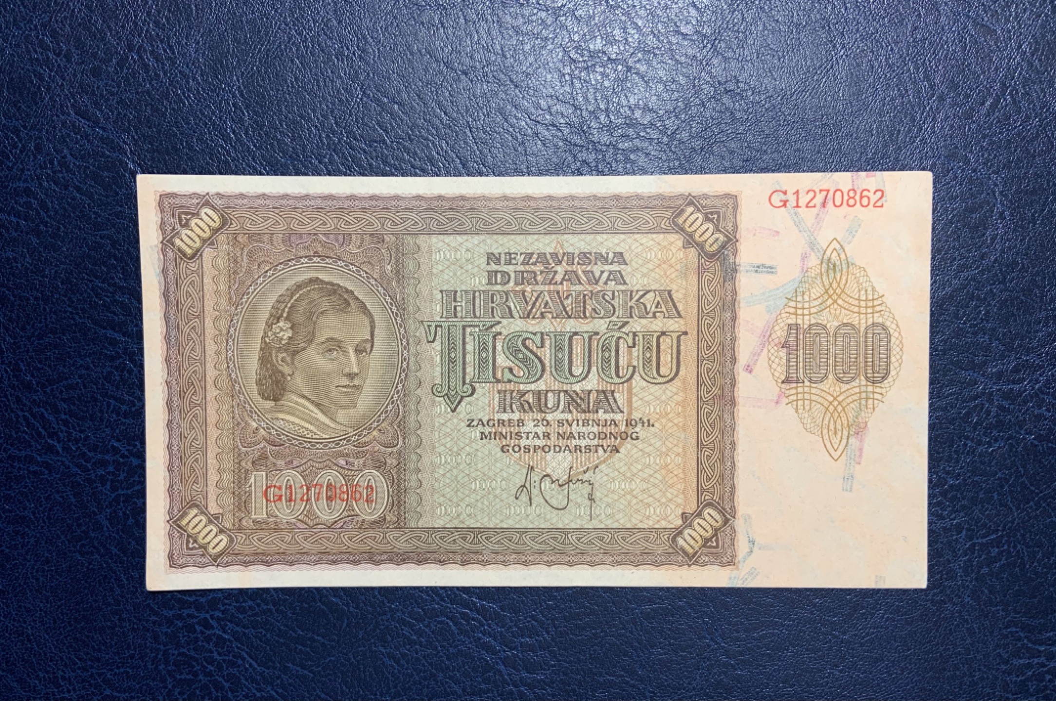 收藏联盟Quantum Auction 第226期拍卖 克罗地亚1941年100库纳 品相AU 捷德代印 韦莱比特峰