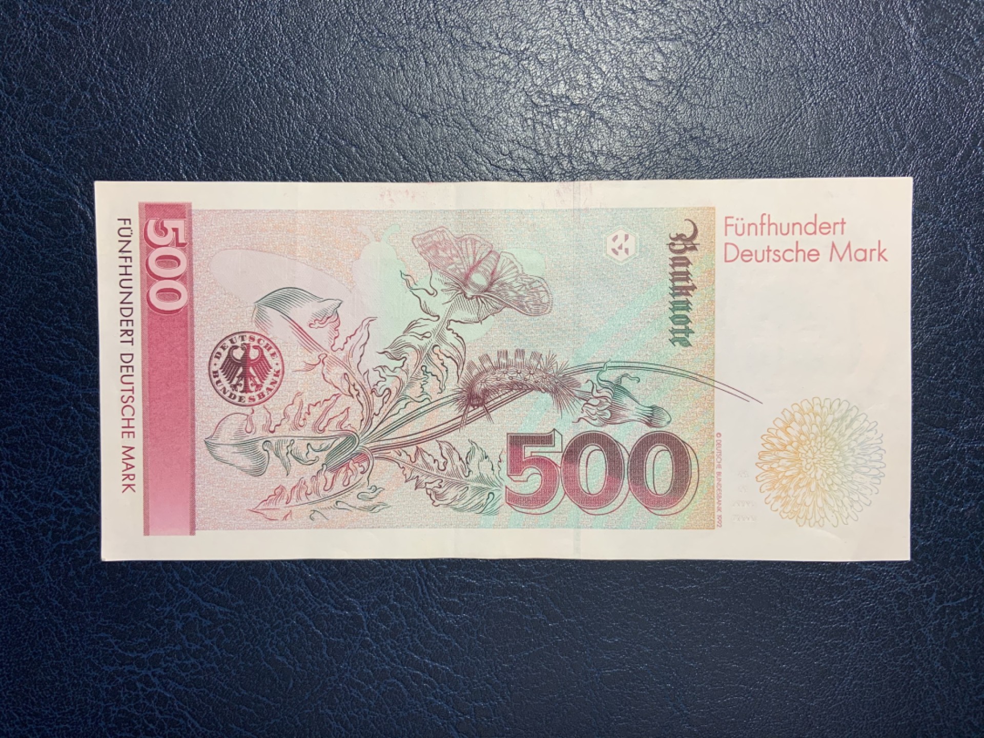 收藏联盟Quantum Auction 第226期拍卖 德国1991年500马克 品相如图 昆虫学家