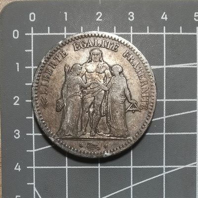 🎆奇货可居🎆 第六十二场 世界钱币专场 【小年】 - 法国大力神 1848年 5法郎