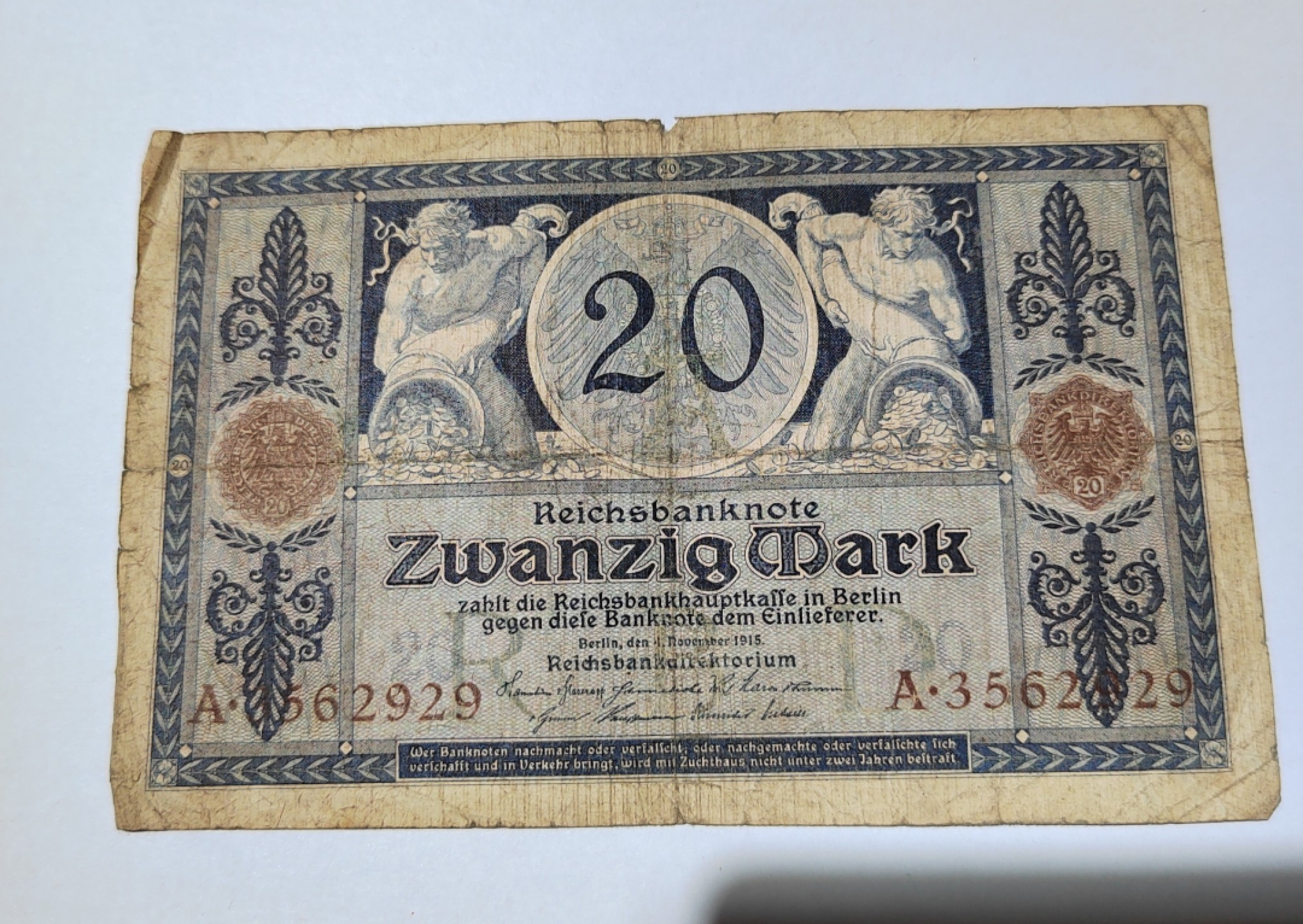 王之爱好～外国纸币 1915年，20马克，德国纸币