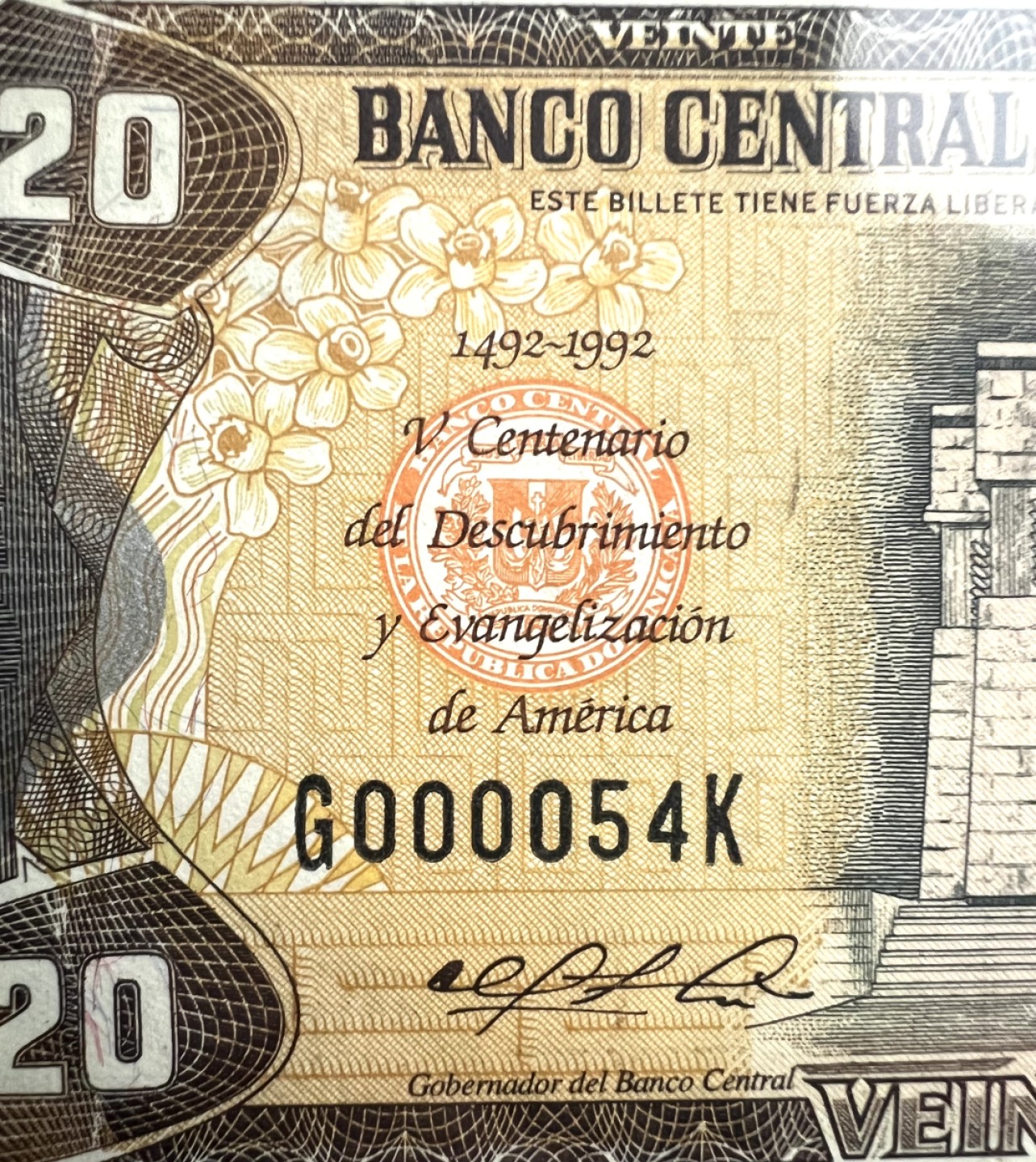 2025第25场（总第225期）：精品测试钞、纪念钞、塑料钞、连体钞综合场