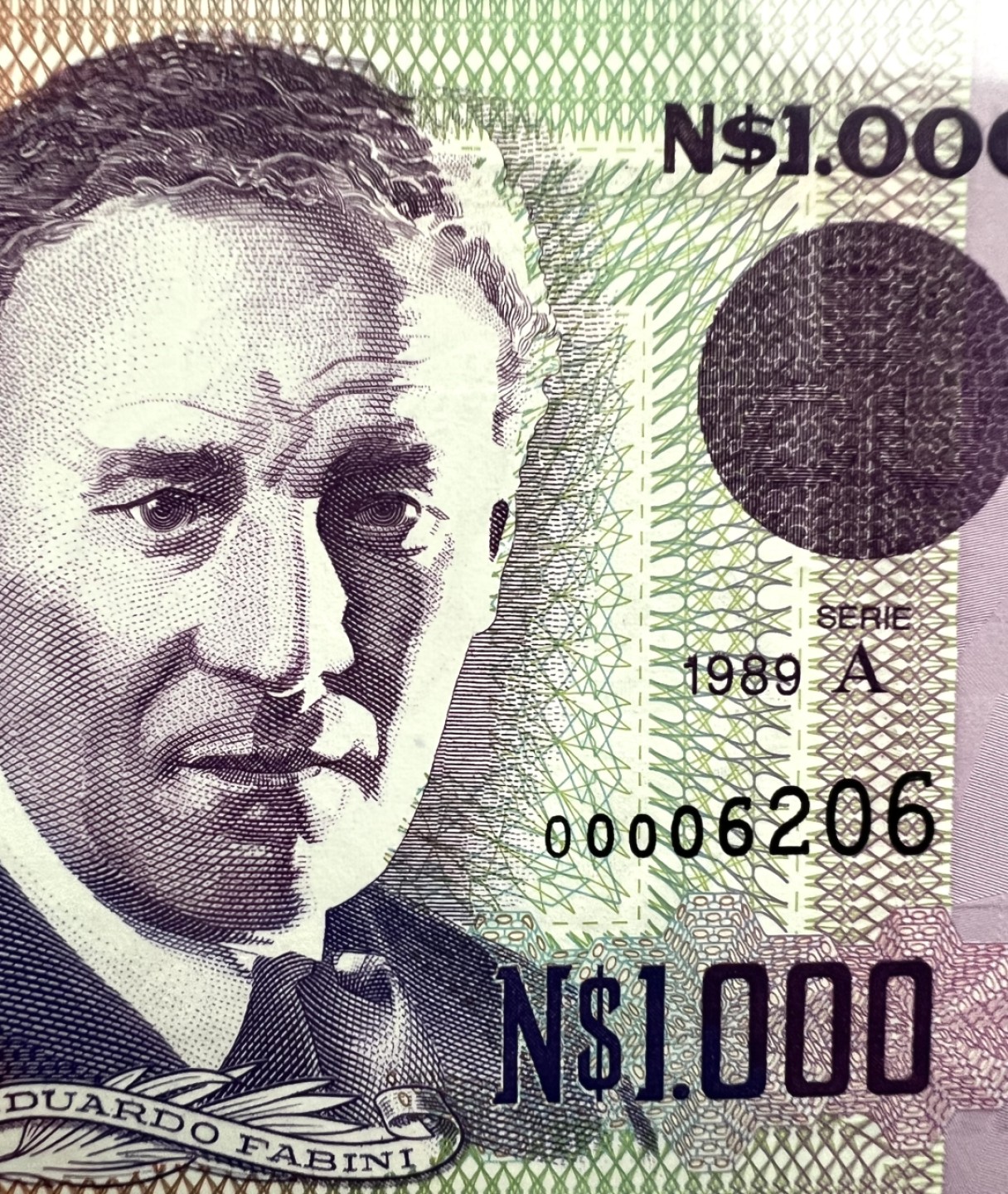 2025第25场（总第225期）：精品测试钞、纪念钞、塑料钞、连体钞综合场 罕见未发行 乌拉圭1989年版1000比索（PMG65季军分）千位小号6206