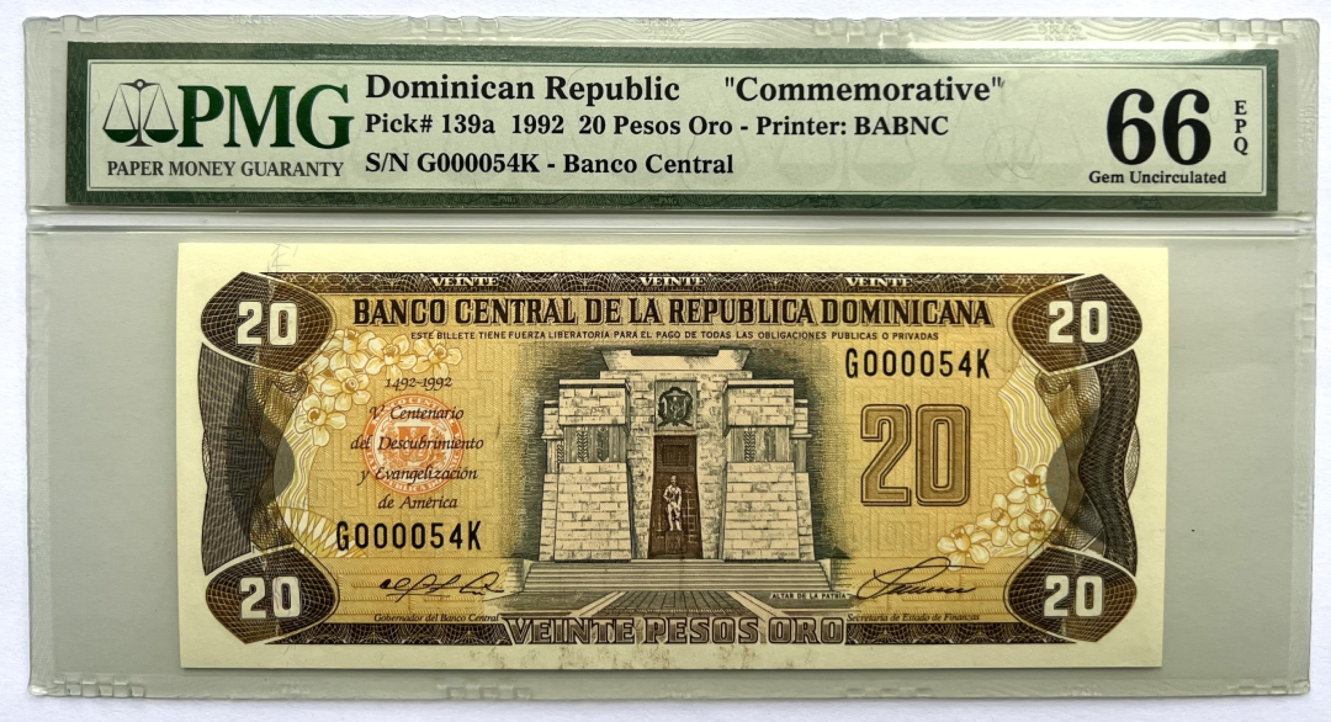 2025第25场（总第225期）：精品测试钞、纪念钞、塑料钞、连体钞综合场