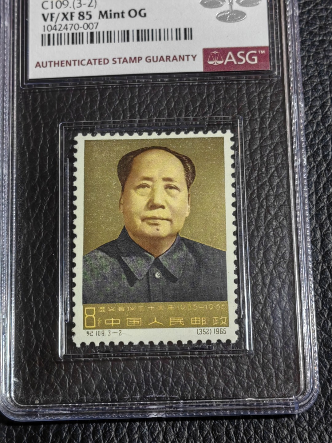 洪涛臻品批发群  精选邮票限时拍卖第一百四十六期 纪109大遵义新全  ASG85OG，白胶润泽，最严格时期出分，老纪特精品票，经典中的经典。90分一套今年四五月份价格在8万以上，极具人气和实力的品种。85分超高性价比，本套状态好，无明显瑕疵，买到就是赚到，本票全品非常稀少，末图近期成交裸票【上品】价格，以及昨天群拍刚成交的85套价格做参考！！！