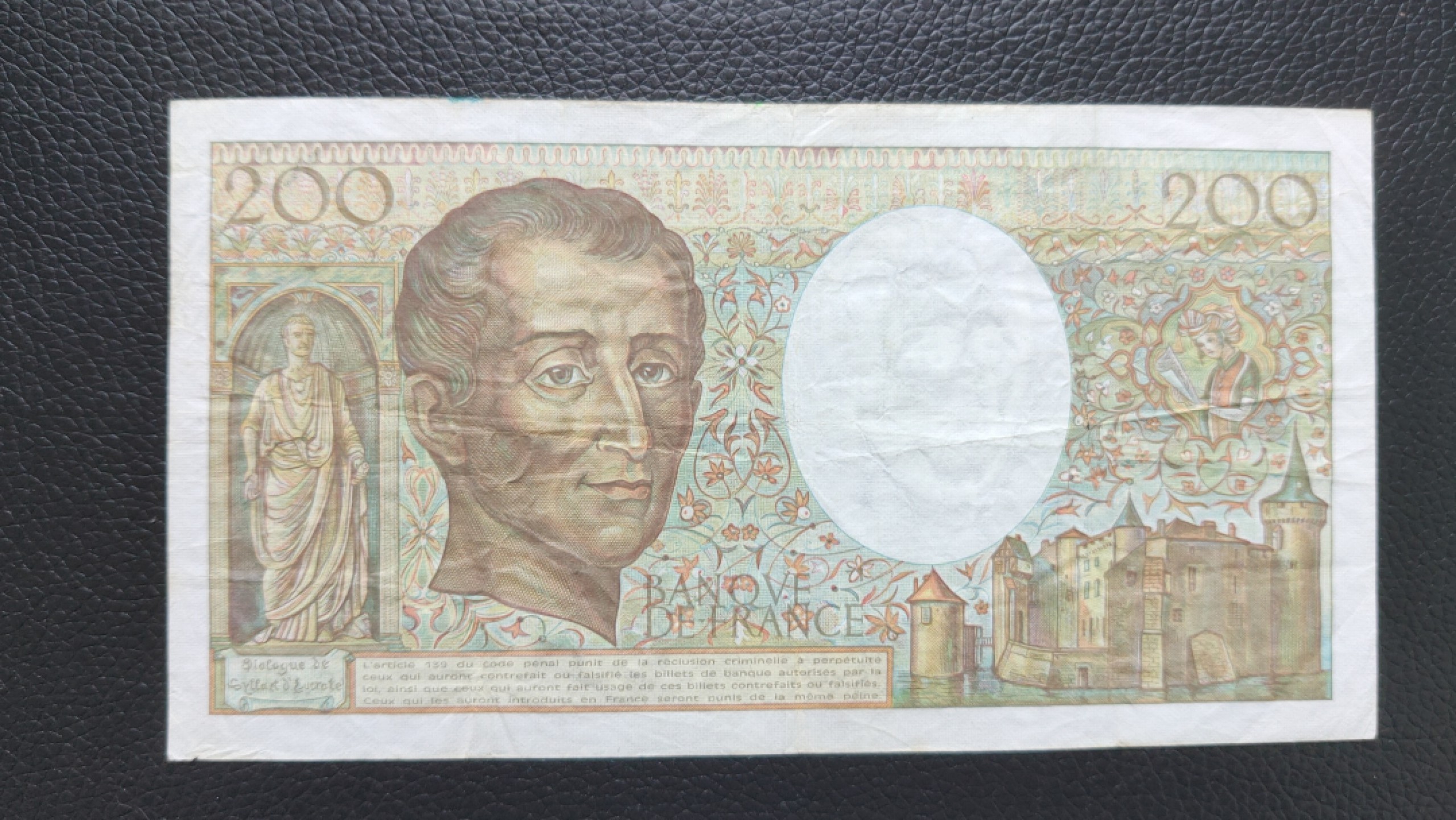 民国印放漏专场 法国1982年200法郎，孟德斯鸠 外国纸币