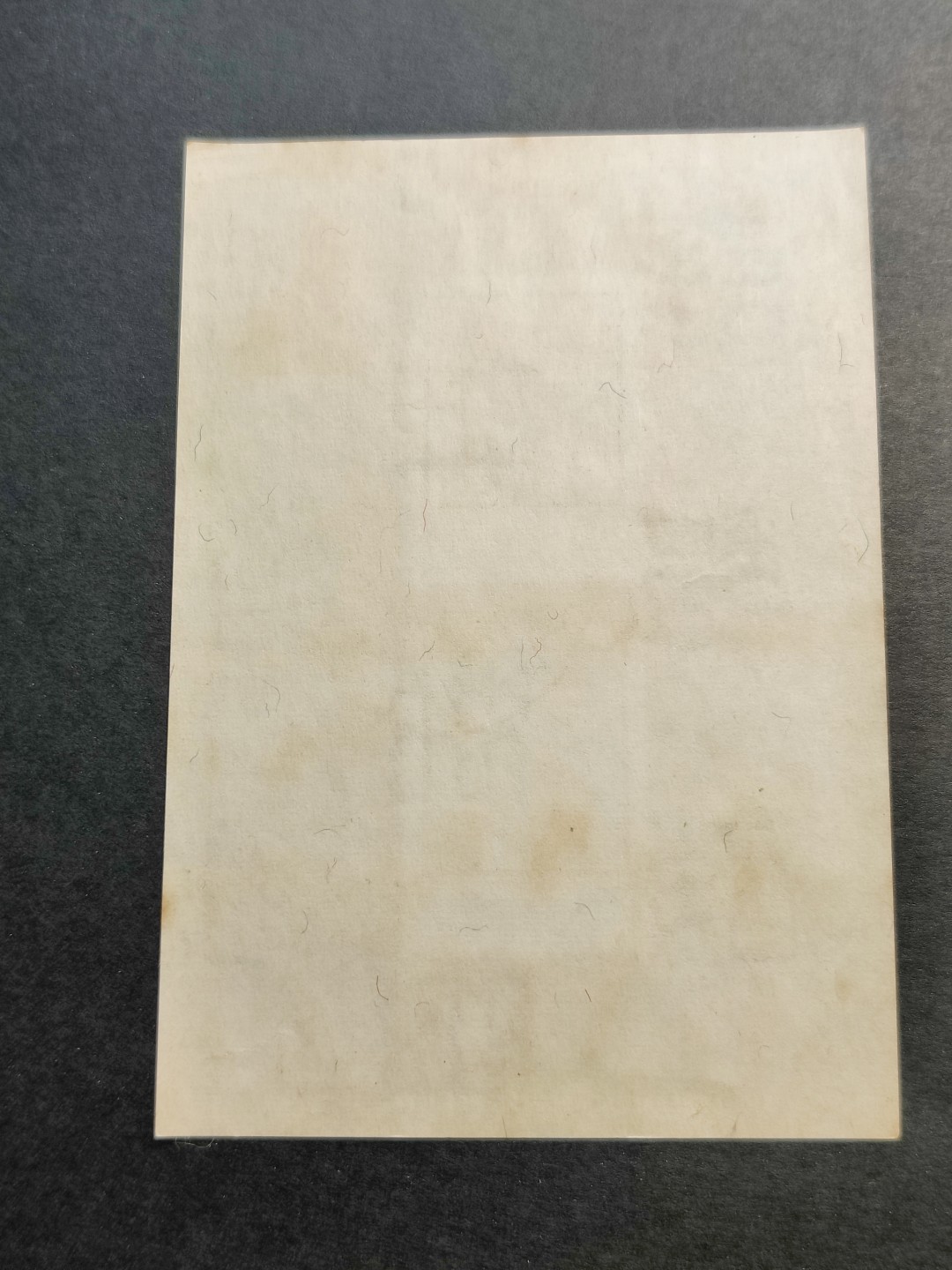 洪涛臻品批发群  精选邮票限时拍卖第一百四十五期 1972年四海同心邮票展览会纪念 庄敬自强无齿小全张  无薄无裂信销上品 彰化戳