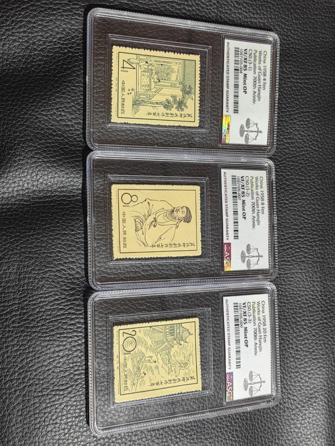 洪涛臻品批发群  精选邮票限时拍卖第一百四十六期 纪50关汉卿★新全★  ASG85分OP ，最严格时期一次性出分，文豪系列，85超高性价比，非常受欢迎的一套票，注意补仓精品