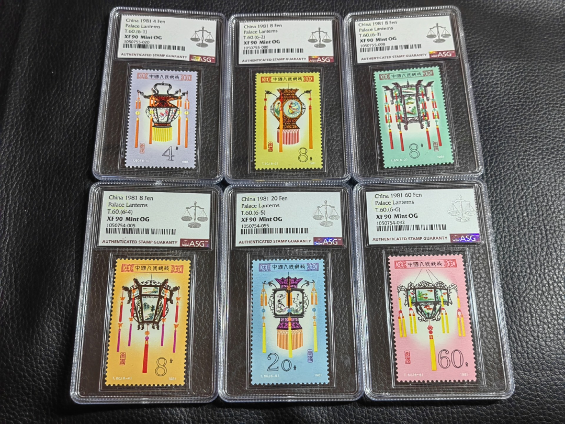 洪涛臻品批发群  精选邮票限时拍卖第一百五十六期 T60宫灯新全  ASG90分  一手出分，壳子漂亮无划痕，藏家首选，最严格时期一次性出分，状态一流，经典热门人气套票，90套非常难得，喜欢不要错过